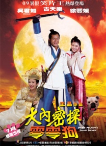 欧美se'qing'tv